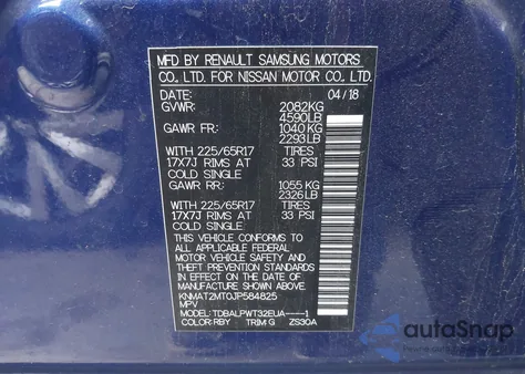 2018 Nissan Rogue S из США, поврежденный, VIN KNMAT2MT0JP584825